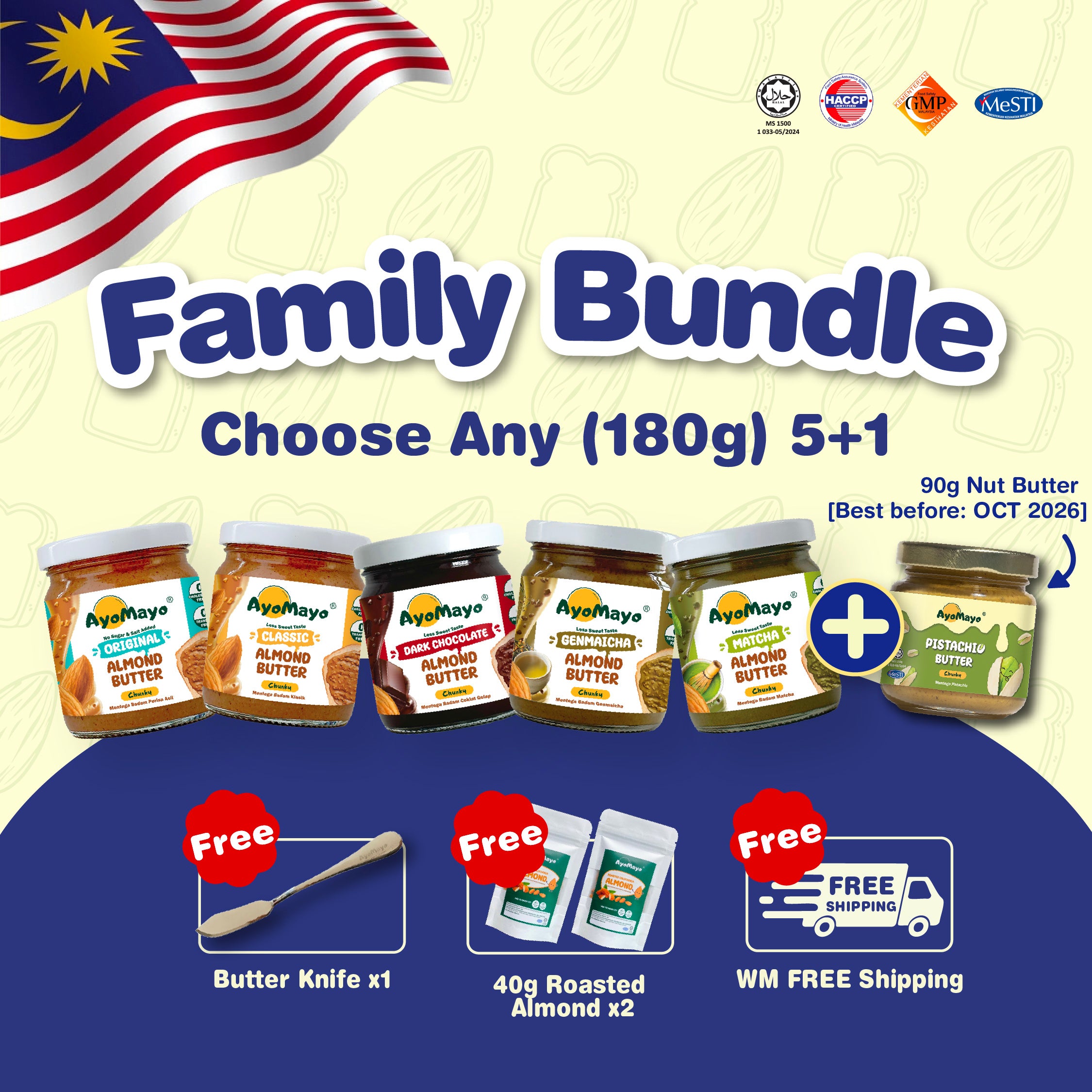 Family Bundle: 5+1 Nut Butter (180g)