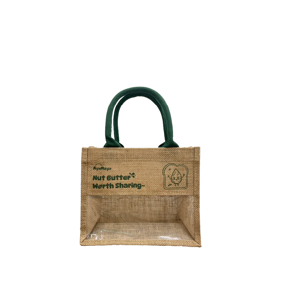 (FREE) Linen Gift Gag